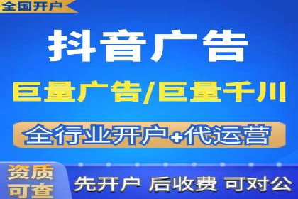 揭秘SEM推广代运营公司的成功之路